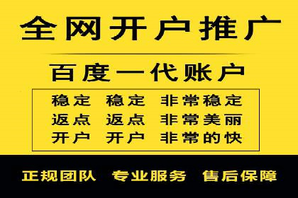 成功案例分享：信息流推广的五大策略