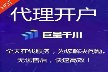 百度竞价推广运营案例分享：如何提升广告转化率