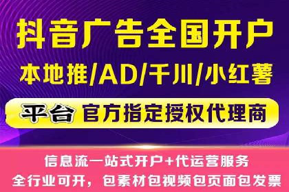 百度竞价广告：案例分析，教你如何精准投放