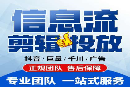 某行业竞价推广的挑战与机遇——多案例研究